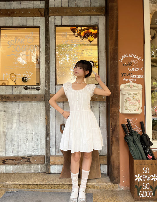 Sawako White Dress
